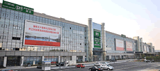 义乌国际商贸城五区